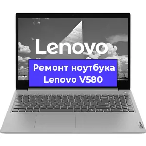 Замена кулера на ноутбуке Lenovo V580 в Новосибирске